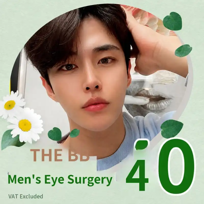 Derby Beauty Plastic Surgery Clinic Derbibi Male Eye Surgery treatment image
