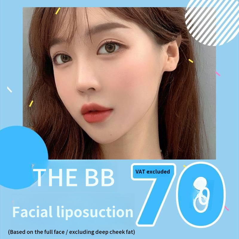 Derbibi Facial Liposuction