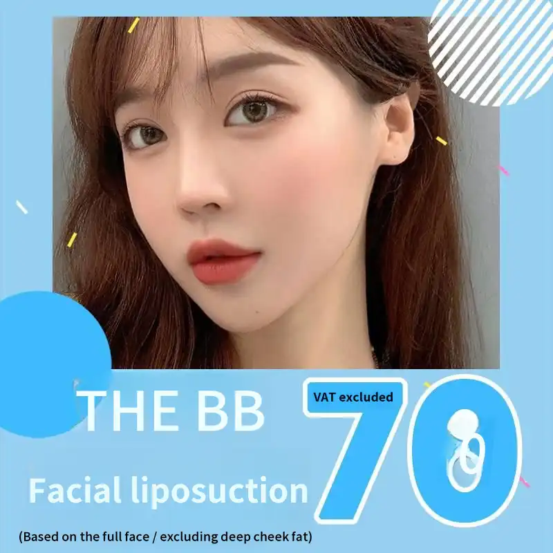 Derby Beauty Plastic Surgery Clinic Derbibi Facial Liposuction treatment image