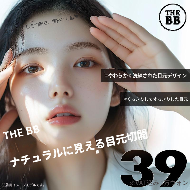 ダービビ クアンク トイム