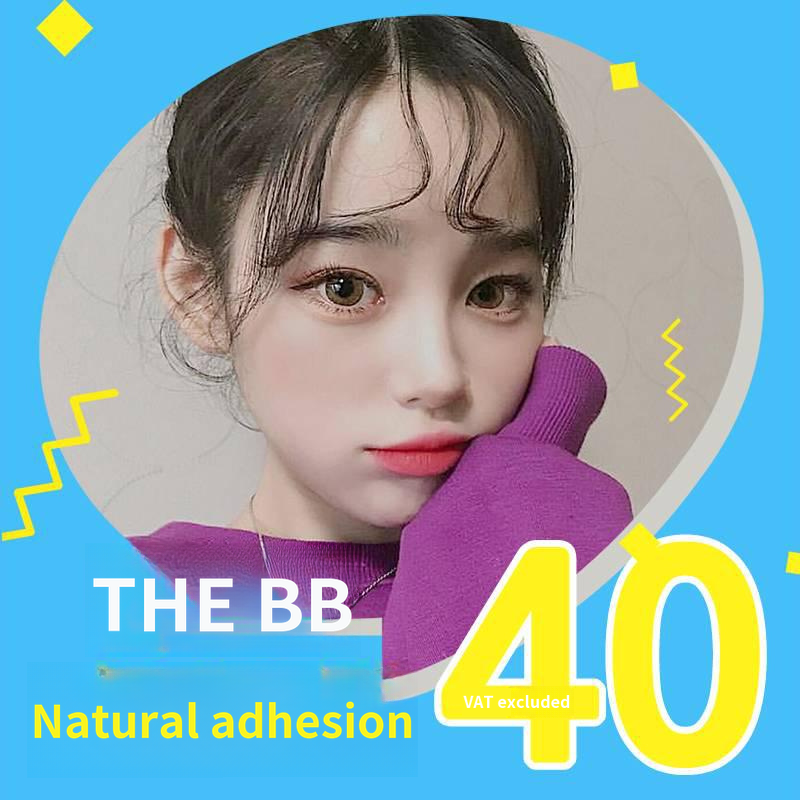 Derbibi Natural Adhesion