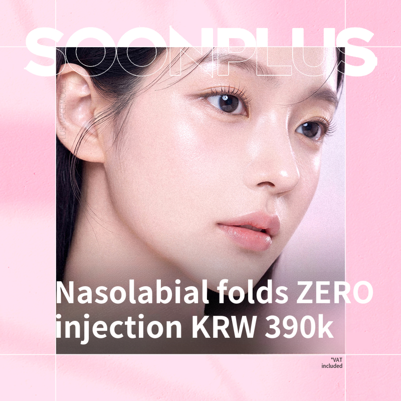 Soonplus Laugh Line ZERO Injection Laugh Line Silhouette Lifting