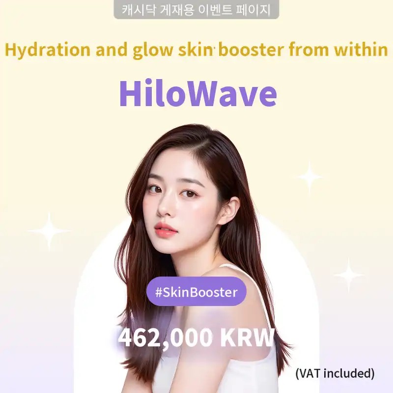 Hilo Wave Event