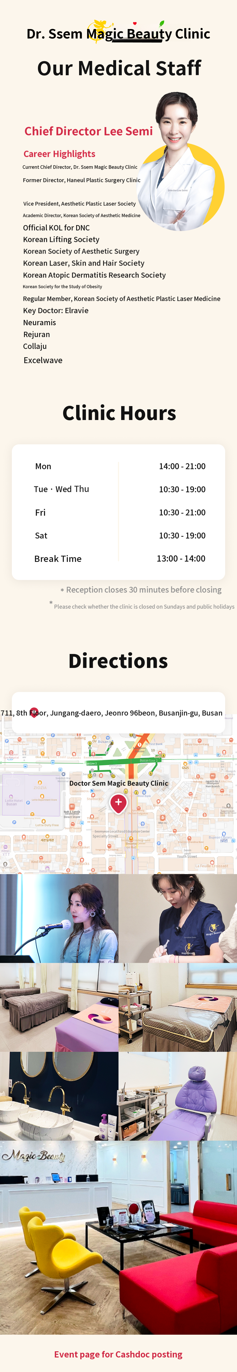Busan Botox Special - Jawline Focusing Contour Botox Package