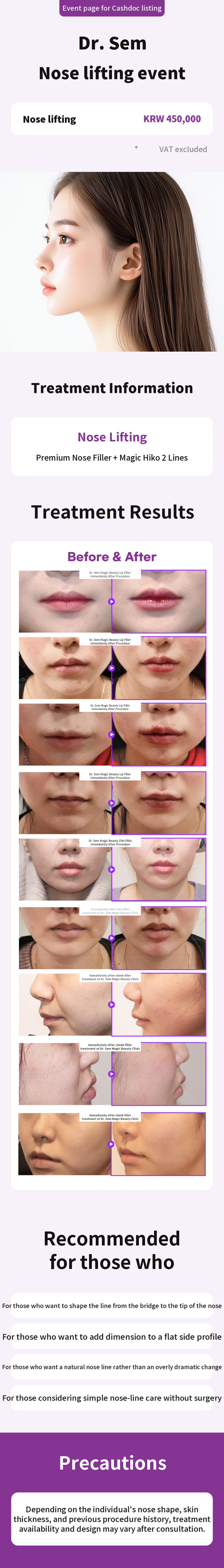Seomyeon Nose Filler All Design - Nose Contouring Package