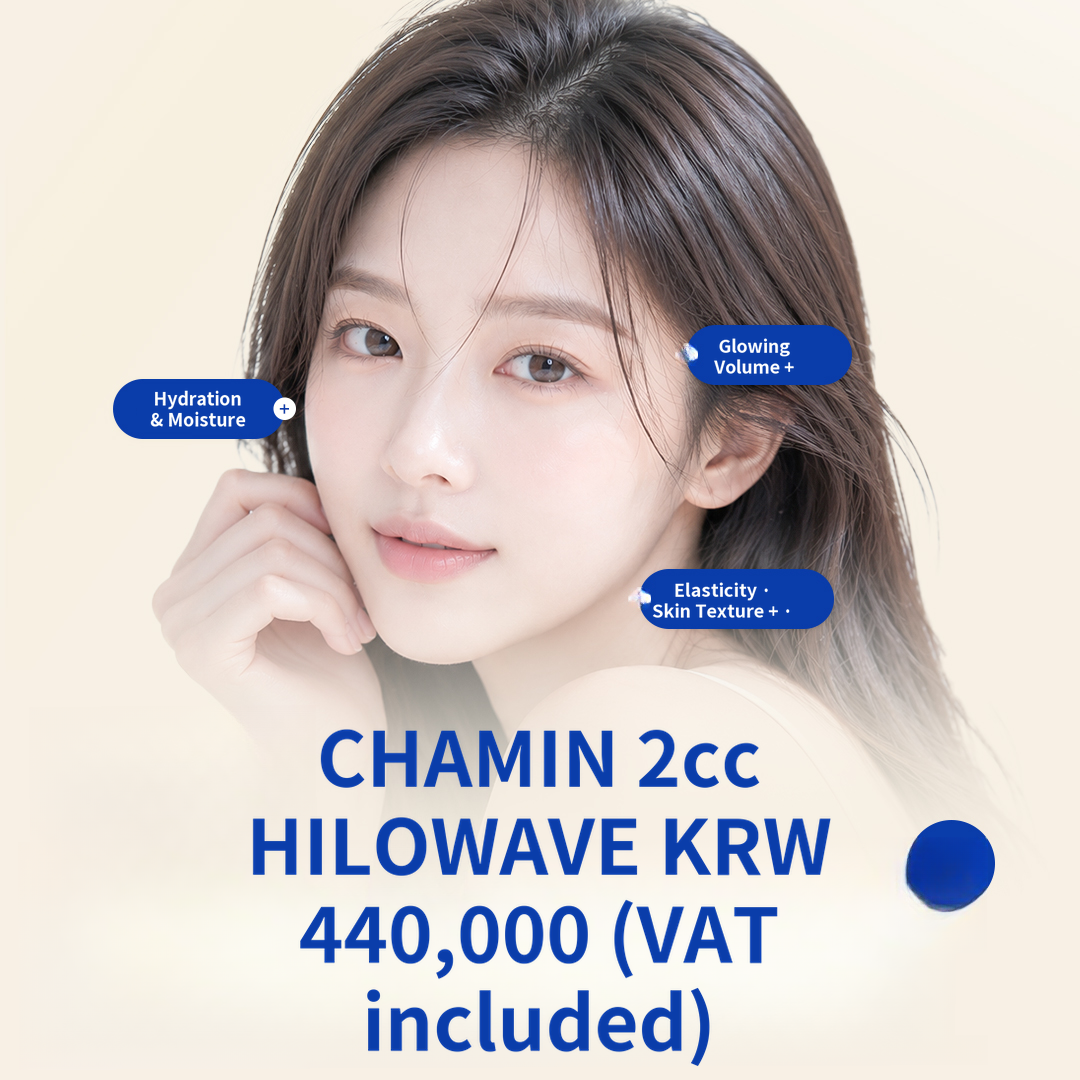 Chamin Hilo Wave