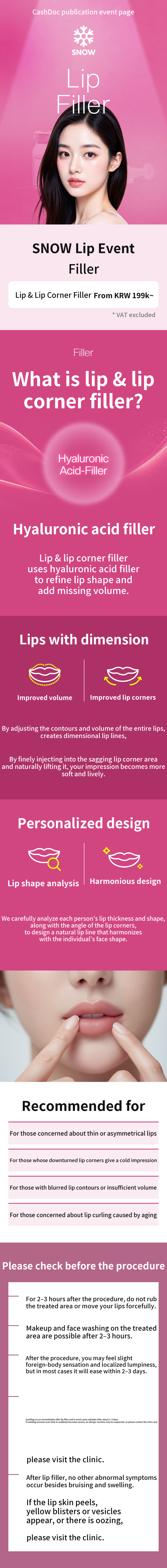 Lip Corner Filler