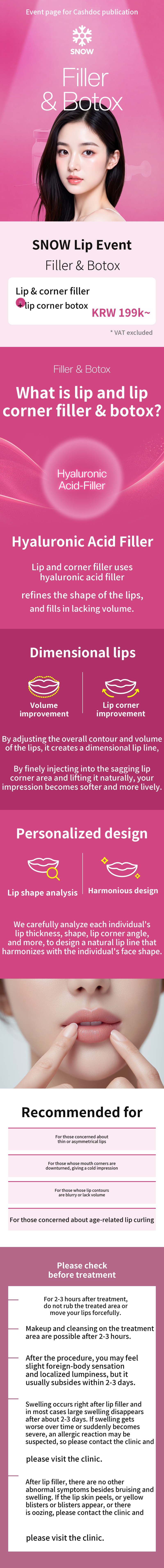 Lip Filler & Lip Corner Botox