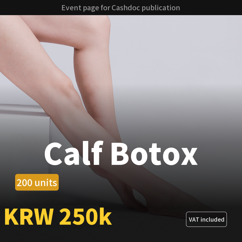 Calf Botox (Domestic)