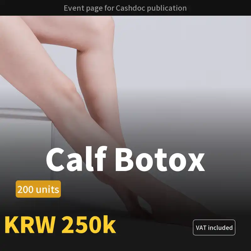 Calf Botox (Domestic)