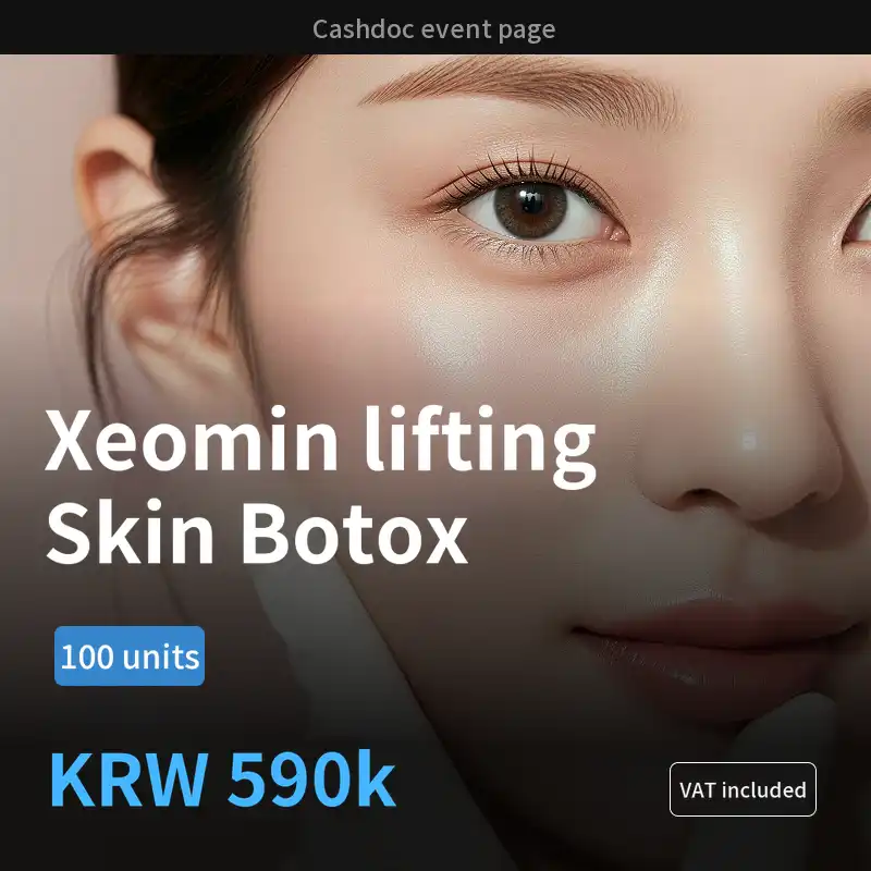 Jeoven Lift Skin Botox