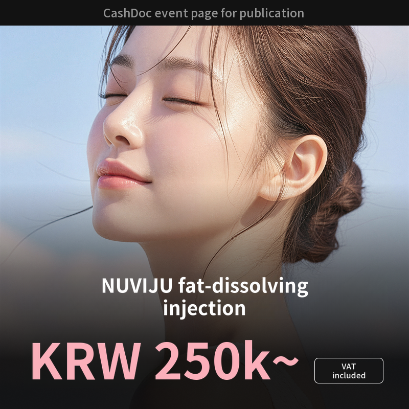 Newbeau lipolysis injection