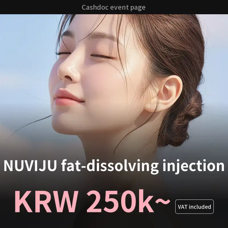 Newbeau lipolysis injection