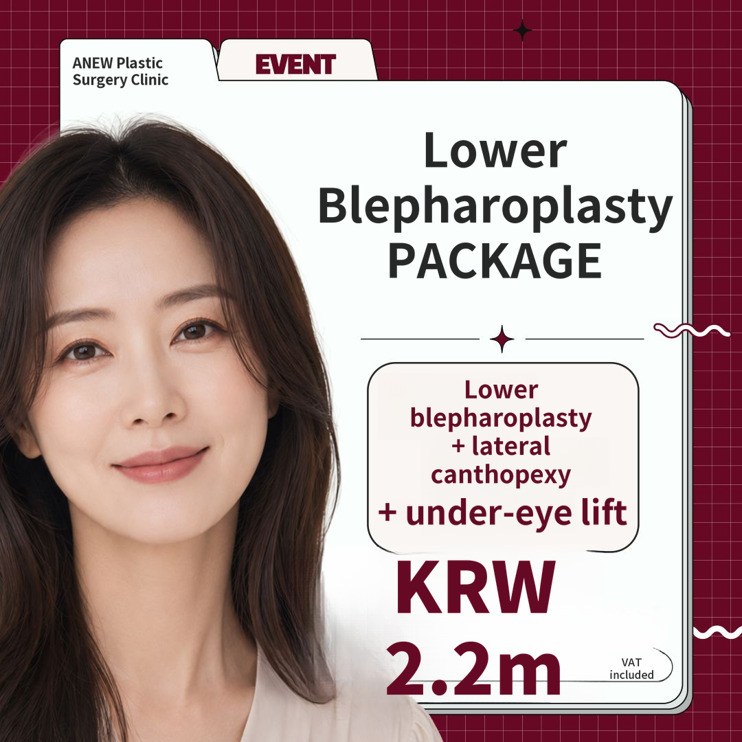 [New] Lower Blepharoplasty + Lateral Canthopexy + Under-Eye Lift