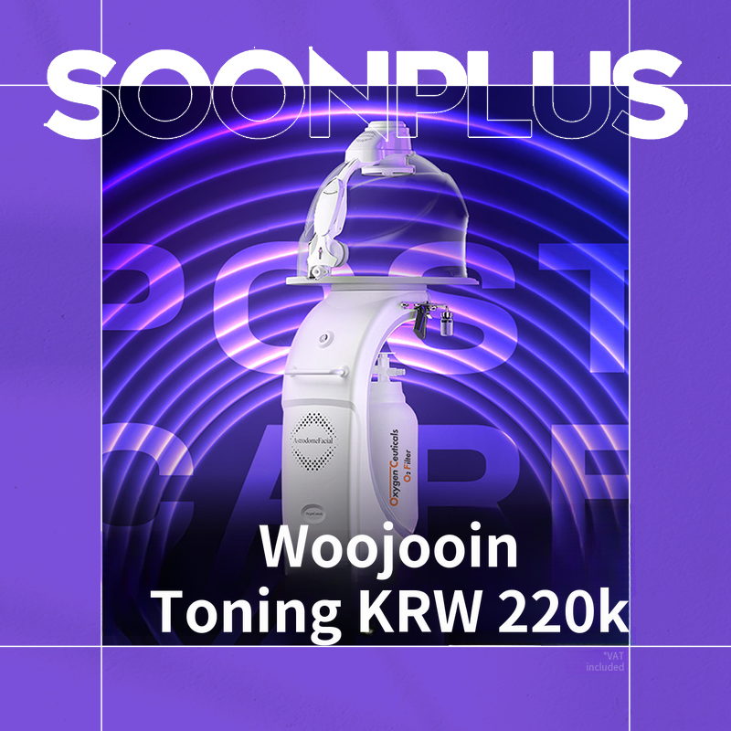 Sun Plus_Astronaut Toning_Brightening_High Concentration Oxygen Care