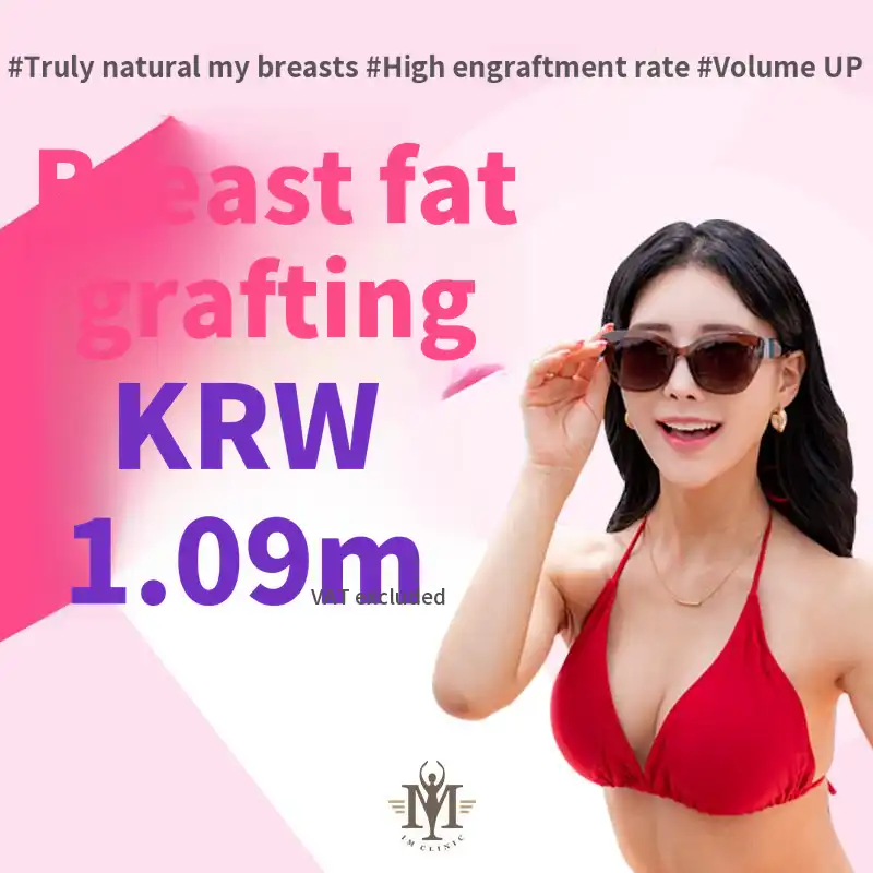True Natural My Breast Fat Grafting