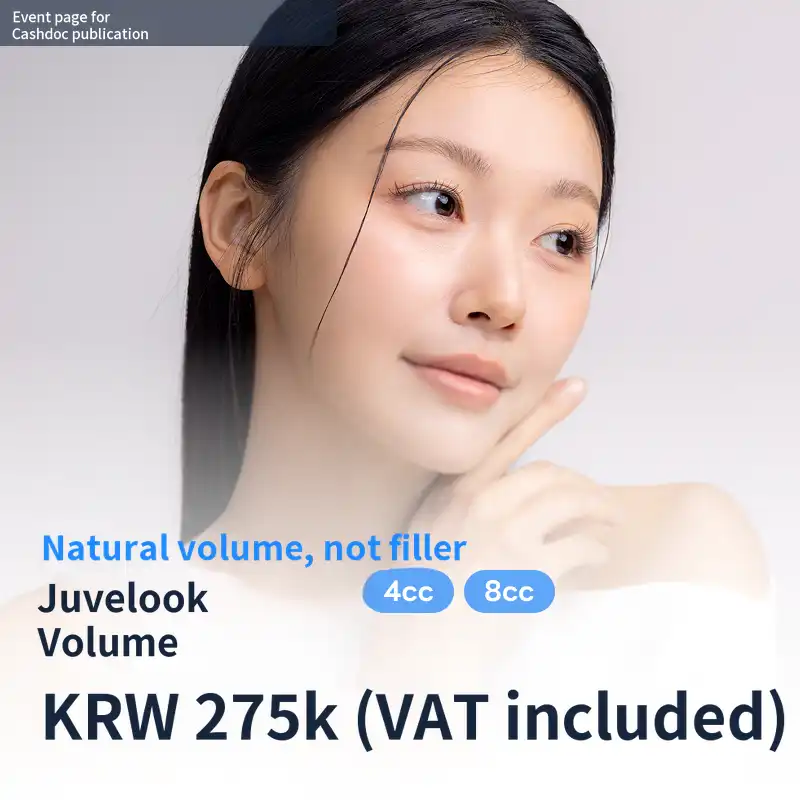 Instead of fillers, truly natural volume with JuveLook volume