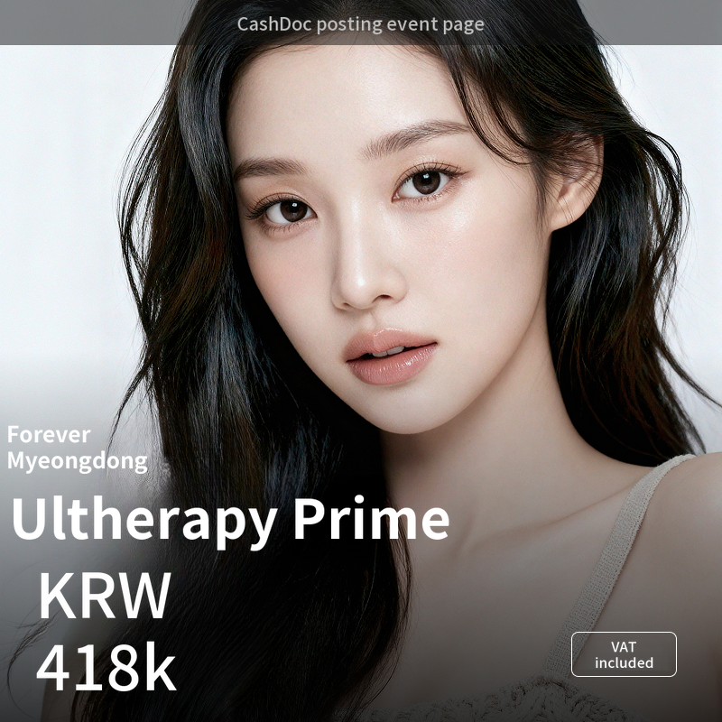 [Myeongdong] Forever Ultherapy Prime