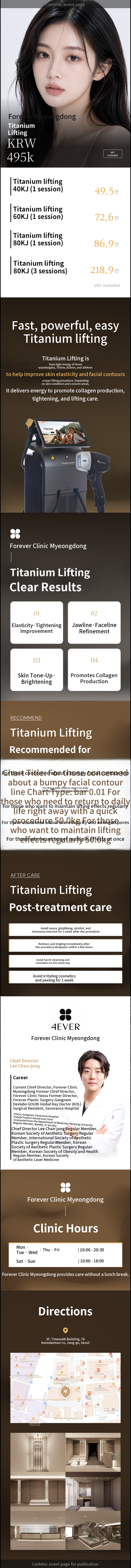 [Myeongdong] Forever Titanium Lifting