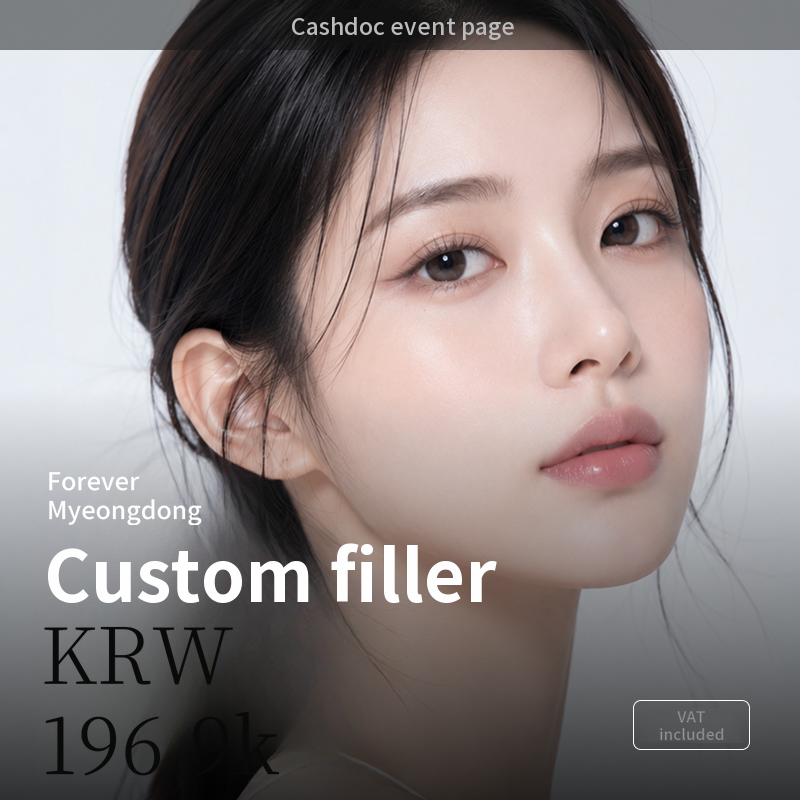 [Myeongdong] Forever Custom Filler