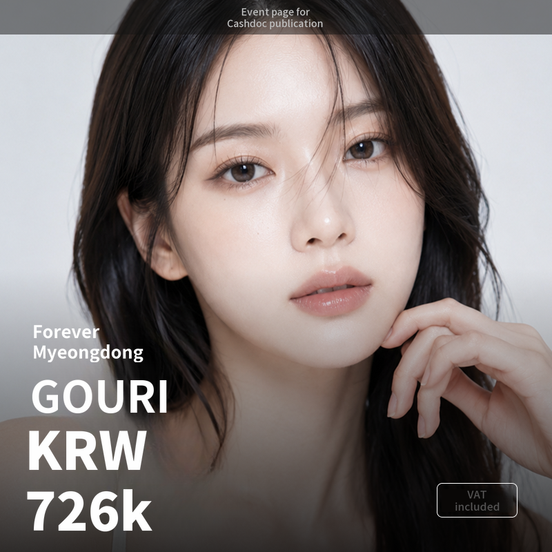 [Myeongdong] Forever Gouri Skin Booster
