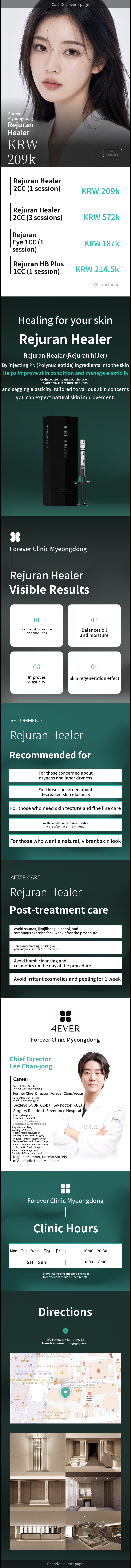 [Myeongdong] Forever Rejuran Healer