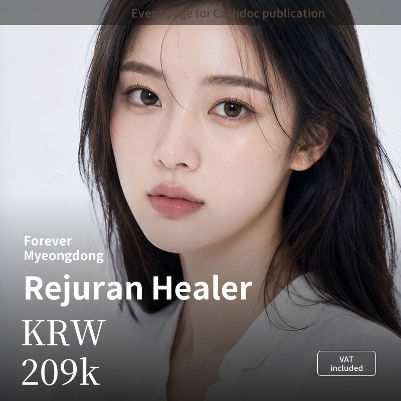 [Myeongdong] Forever Rejuran Healer