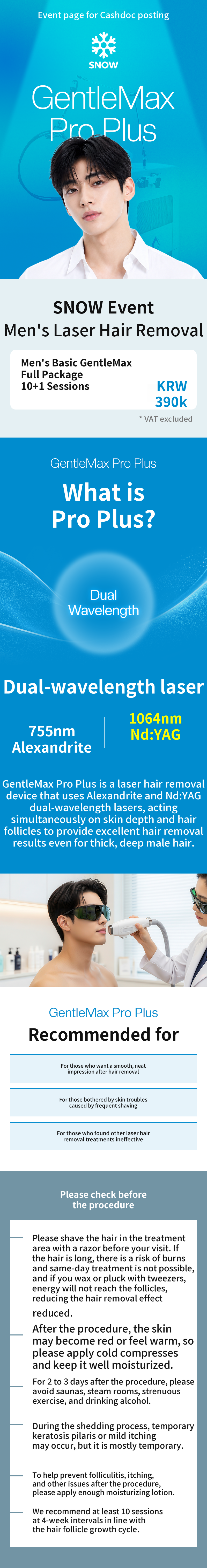 GentleMax Package for Men's Hair Removal 10+1 Sessions