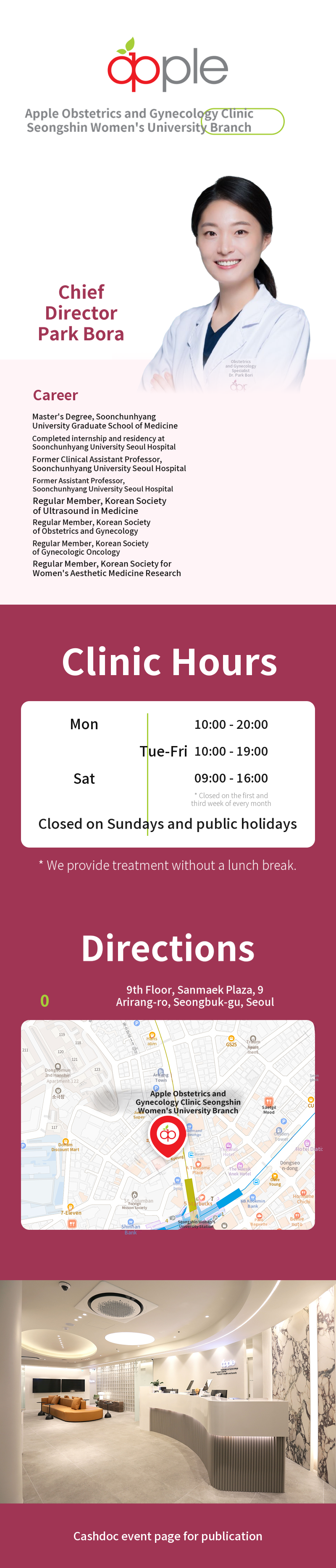 Brazilian Laser Hair Removal