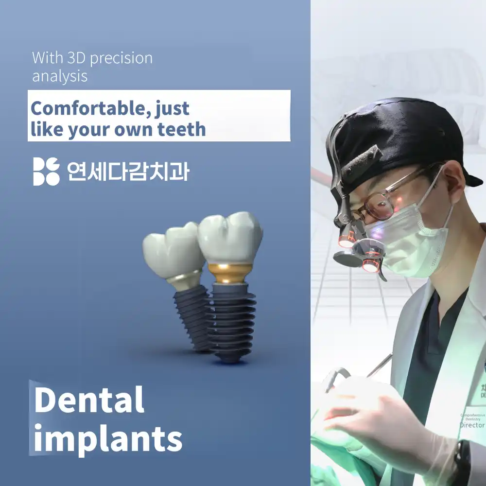 Flapless Dental Implants, Full-Mouth Dental Implants