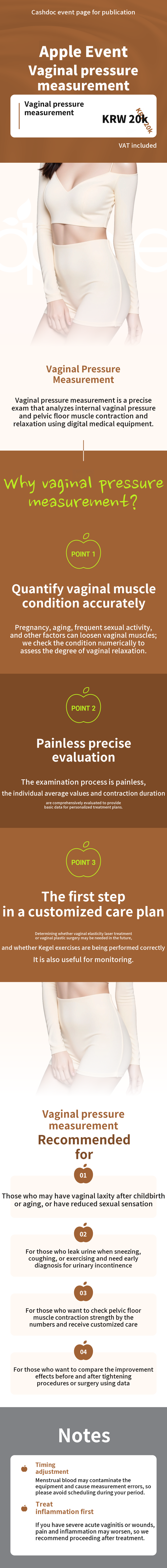 Pressure Measurement (Urinary Incontinence, Decreased Sensation, Tightening)