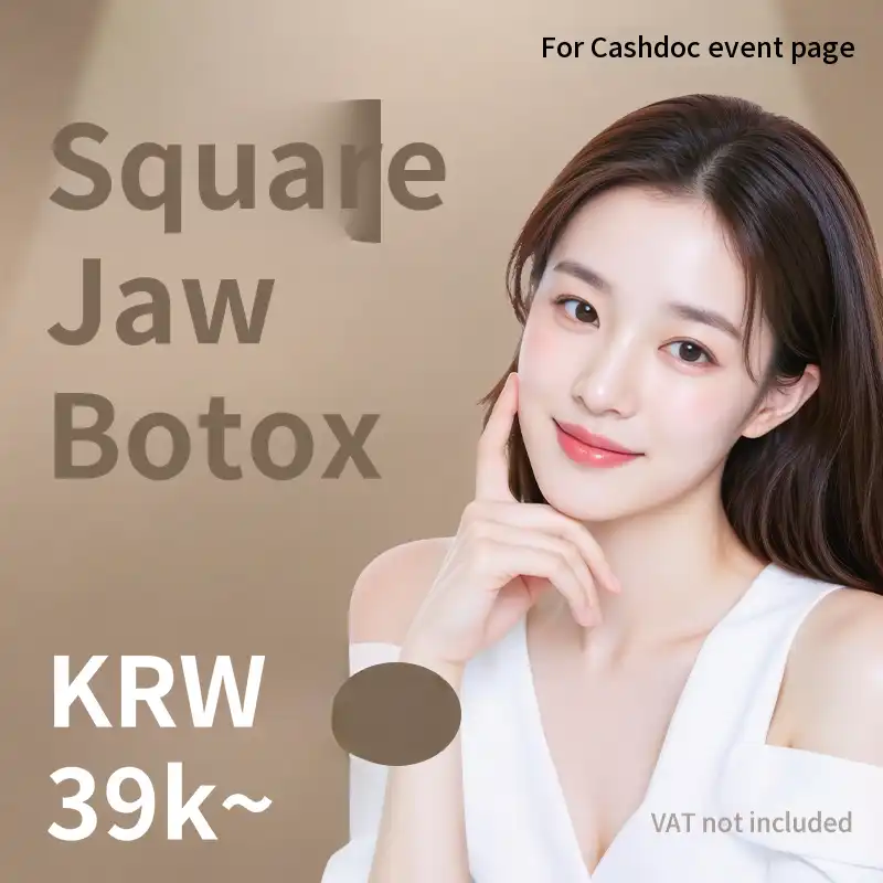 Square Jaw Botox