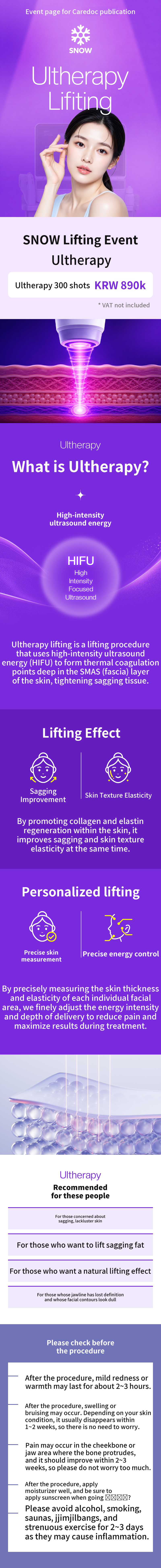 Ultherapy