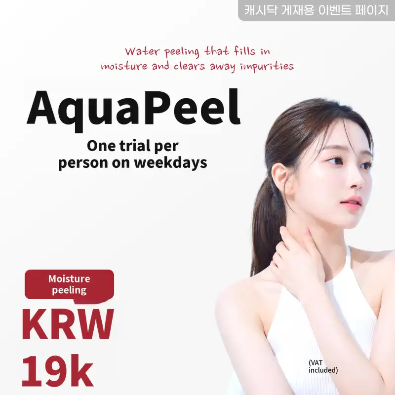 Aqua Peel Weekday 1 Person 1 Time Experience
