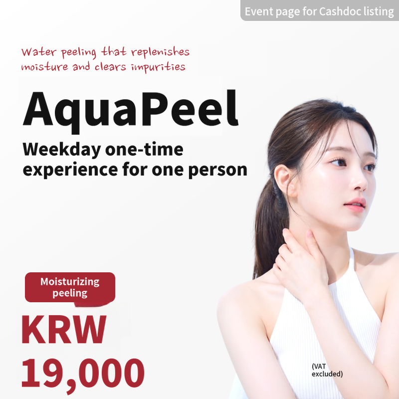 Aqua Peel Weekday 1 Person 1 Time Experience
