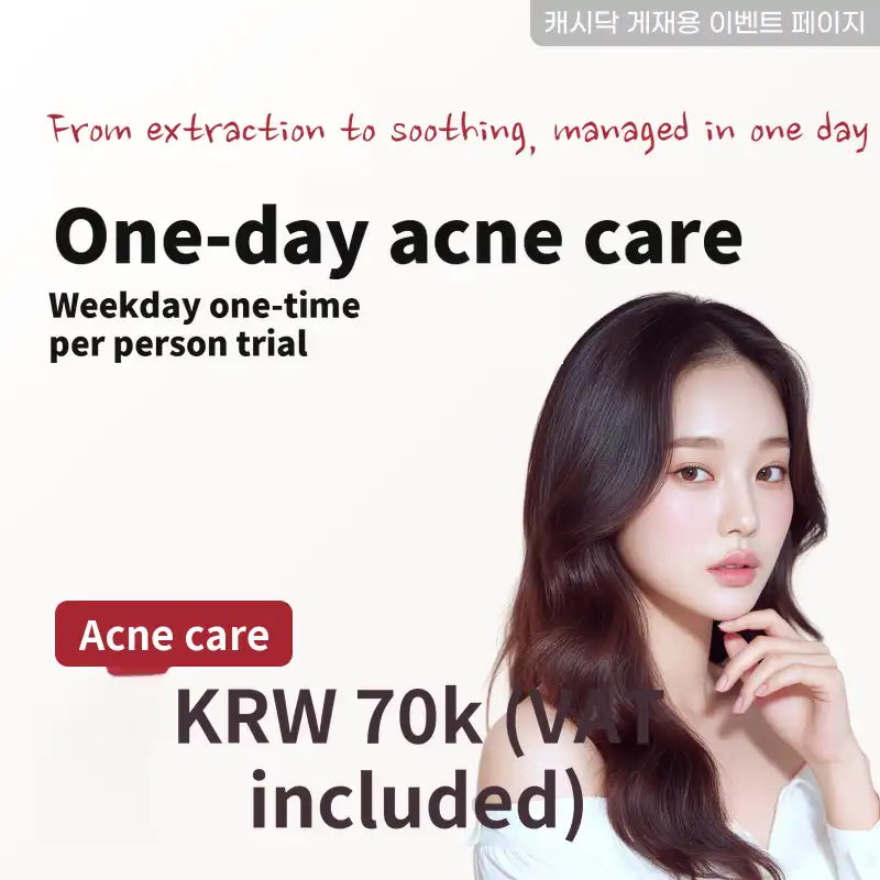 One-Day Acne Treatment Weekday Individual One-Time Experience