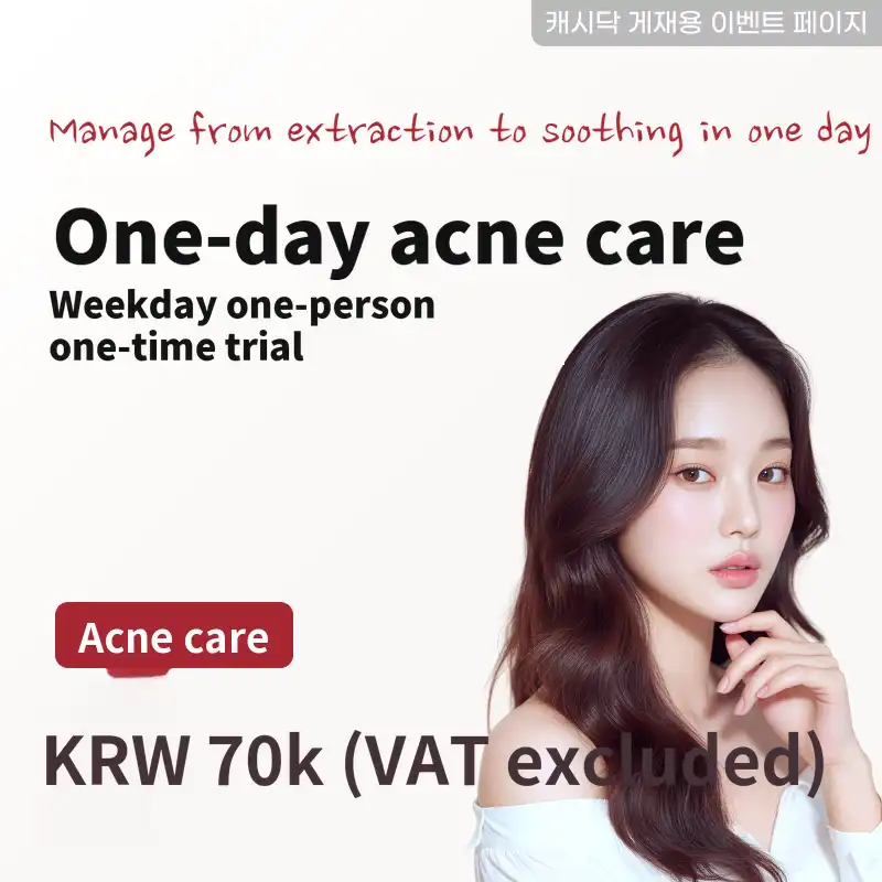 One-Day Acne Treatment Weekday Individual One-Time Experience