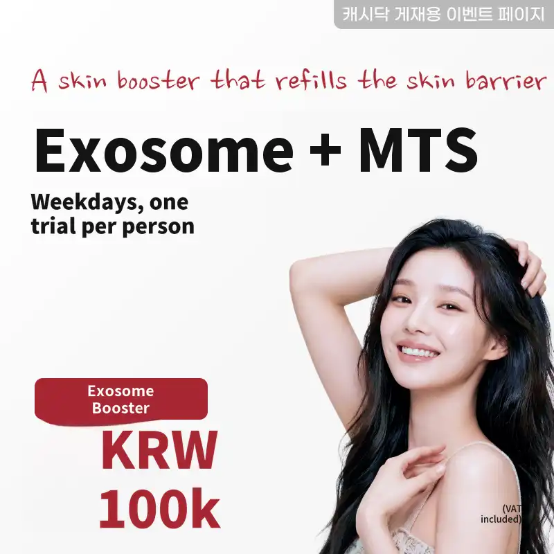 Exosome + MTS Weekday 1 Person 1 Time Experience