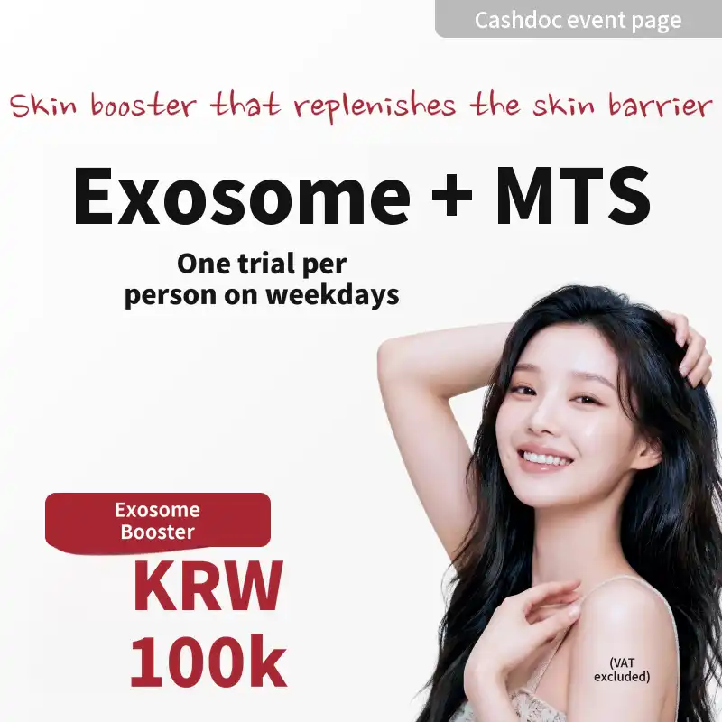 Exosome + MTS Weekday 1 Person 1 Time Experience