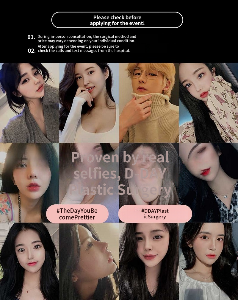 D-Day for Korean! First D-Day Plastic Surgery!