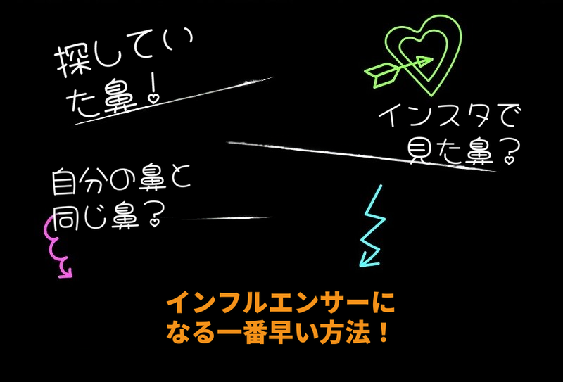 コラインはD-Dayです!D-Day初のコスチューマー!