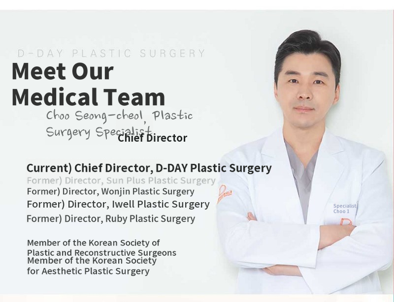 D-Day for Korean! First D-Day Plastic Surgery!