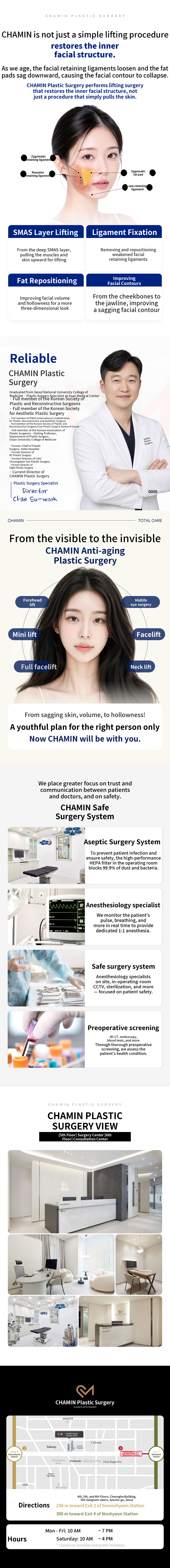 Cha Min Mini Face Lift