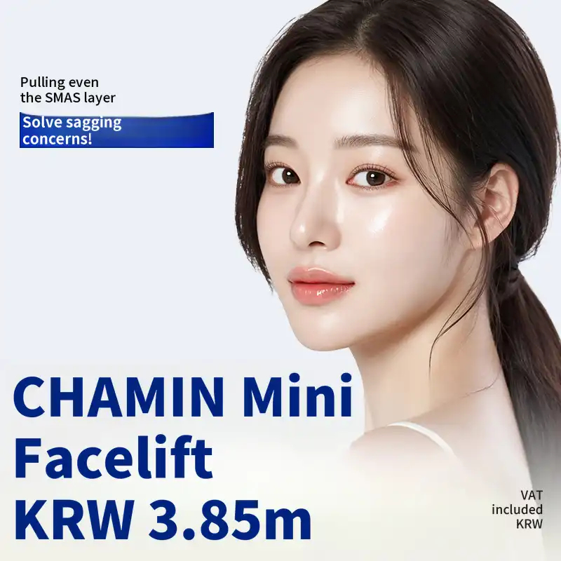 Cha Min Mini Face Lift