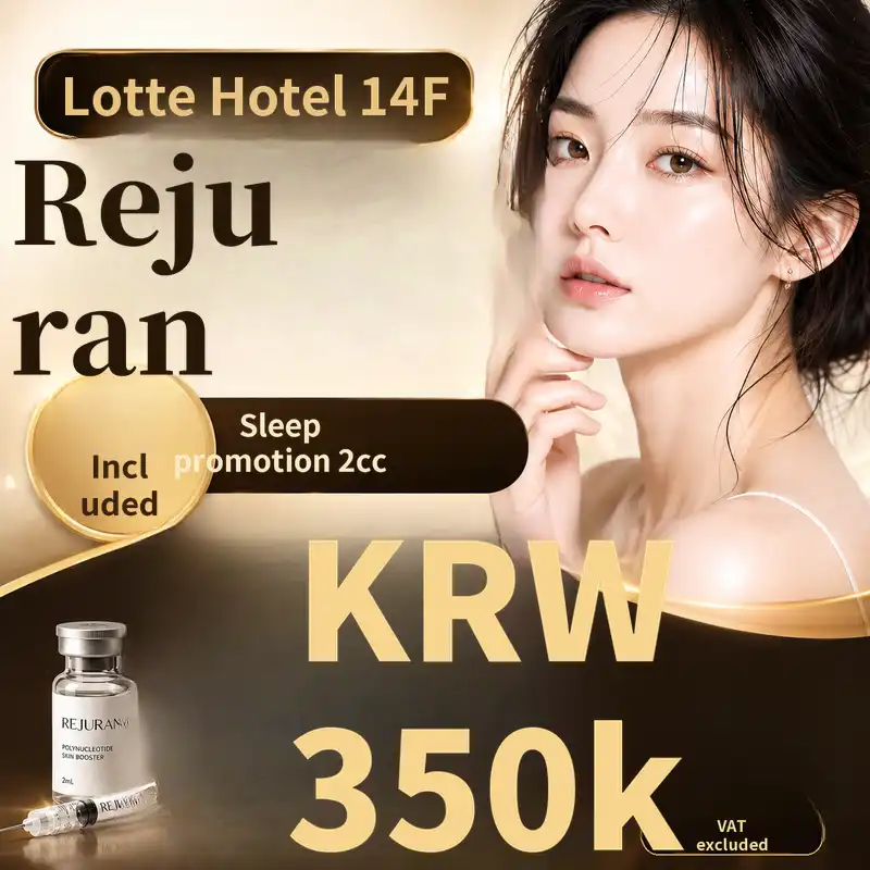 Elumina_Sleep Rejuvenation