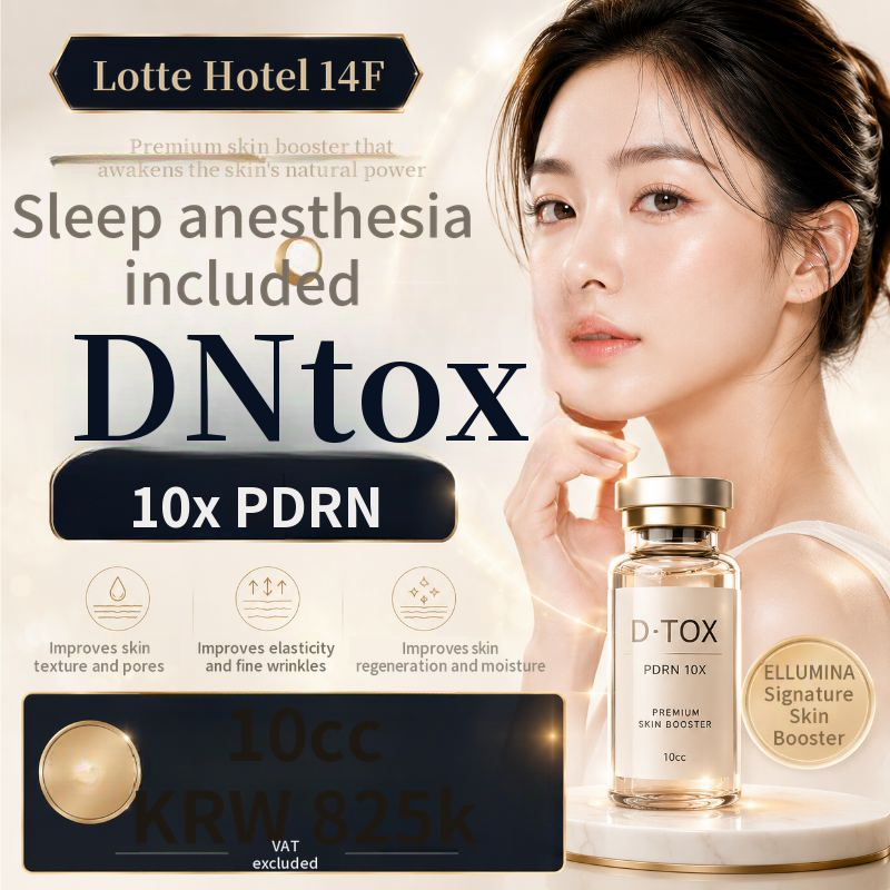 Elumina_Sleep Detox 10cc First Visit (Signature)