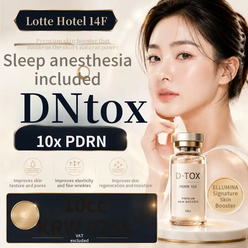 Elumina_Sleep Detox 10cc First Visit (Signature)