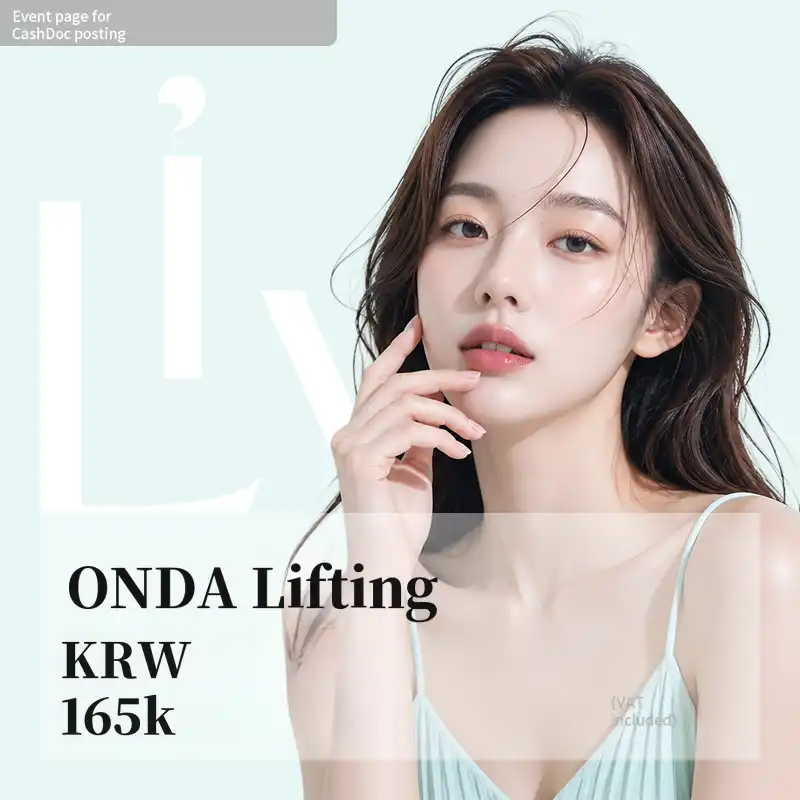 ONDA Lifting 10kJ