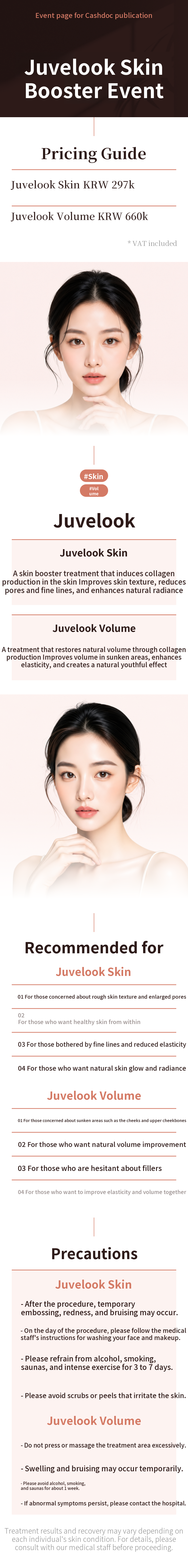 Juvéderm Skin Booster