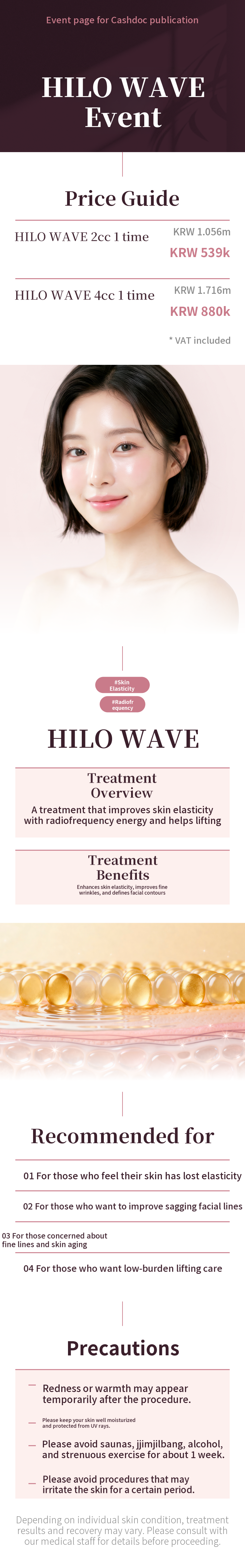 HILO WAVE 2cc